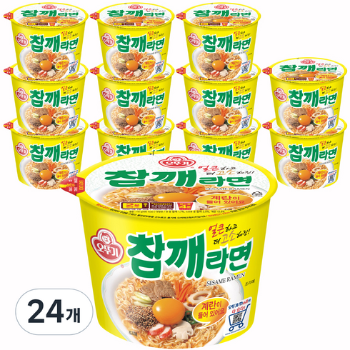 전문가가 검증한 참깨라면 사용 후기