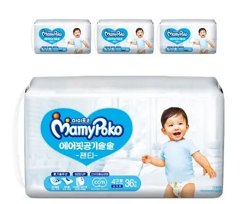 삶의질 상승템 마미포코4단계 리뷰 베스트 8 인기 상품