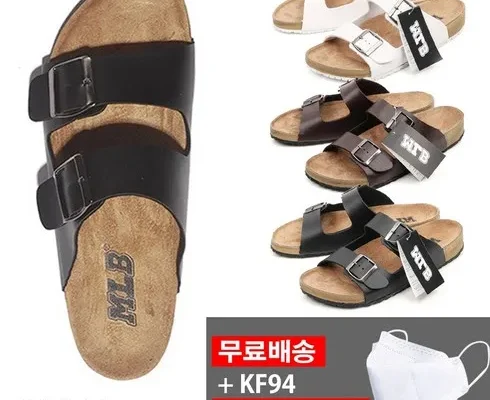 가성비 최고의 버켄스탁 사용 후기