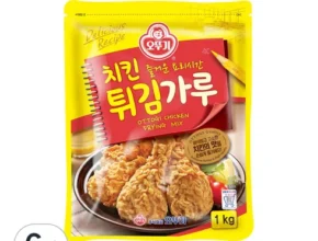 전문가가 추천하는 오뚜기치킨튀김가루 실사용 후기 전문가가 추천하는 오뚜기치킨튀김가루 실사용 후기