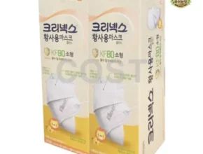 전문가가 알려주는 꿀템 유한킴벌리어린이마스크 추천 구매가이드 (Top8 리뷰) 전문가가 알려주는 꿀템 유한킴벌리어린이마스크 추천 구매가이드 (Top8 리뷰)