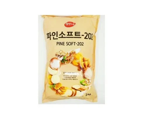 방송에서 극찬한 파인소프트202 합리적 가격 베스트8 상품