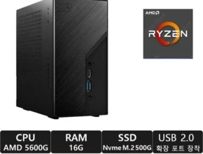 2024년 최고의 asrockdeskmini 랭킹 TOP8 제품 리뷰 및 스펙