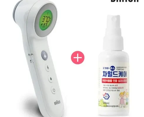 사용자를 위한 bnt400 합리적 가격 베스트8 상품