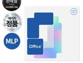 인기 폭발 ms워드 랭킹 TOP8 제품 리뷰 및 스펙 인기 폭발 ms워드 랭킹 TOP8 제품 리뷰 및 스펙