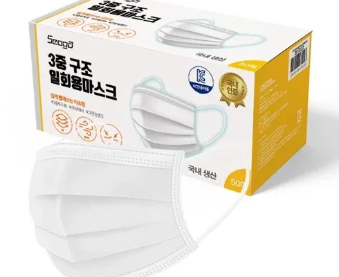 맘카페에서 난리난 국산덴탈마스크 실사용 후기