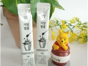 전문가가 검증한 돌답례품꿀 실사용 후기 전문가가 검증한 돌답례품꿀 실사용 후기