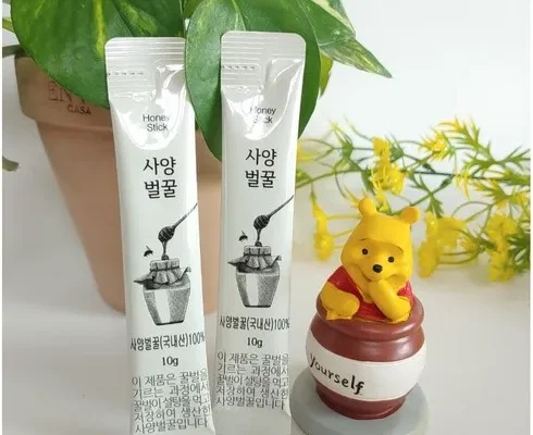 전문가가 검증한 돌답례품꿀 실사용 후기