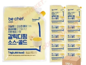 리뷰가 검증한 동원갈릭디핑소스 사용 후기 리뷰가 검증한 동원갈릭디핑소스 사용 후기