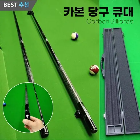 전문가가 알려주는 꿀템 룸벡스큐 랭킹 TOP8 제품 리뷰 및 스펙