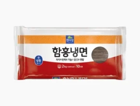 맘카페에서 난리난 면사랑함흥냉면 추천 구매가이드 (Top8 리뷰) 맘카페에서 난리난 면사랑함흥냉면 추천 구매가이드 (Top8 리뷰)