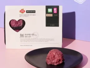 2024년 최저가 베리네이쳐 추천 아이템 Top 8 순위표