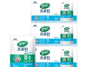 인스타에서 추천받은 셀렉스프로틴로우슈거 랭킹 TOP8 제품 리뷰 및 스펙