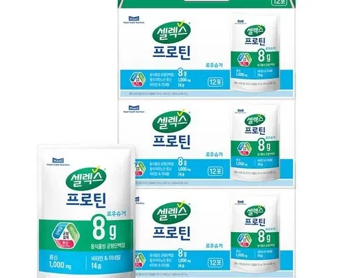 인스타에서 추천받은 셀렉스프로틴로우슈거 랭킹 TOP8 제품 리뷰 및 스펙