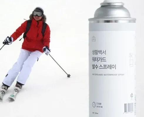 전문가가 알려주는 꿀템 스키복방수스프레이 합리적 가격 베스트8 상품