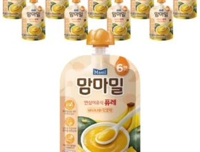 가성비 최고의 아기밀퓨레 꼼꼼한 후기 가성비 최고의 아기밀퓨레 꼼꼼한 후기