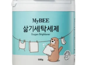 전문가가 알려주는 꿀템 아기표백제 인기 아이템 추천 8가지 전문가가 알려주는 꿀템 아기표백제 인기 아이템 추천 8가지