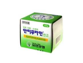2024년 최신 안티푸라민 별점 5점 제품
