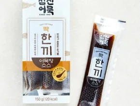 전문가가 추천하는 오뎅다시 실사용 후기