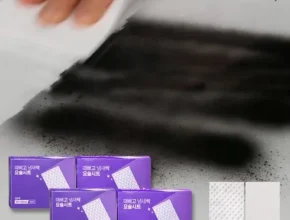 전문가가 검증한 요술시트 사용 후기 전문가가 검증한 요술시트 사용 후기