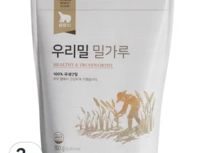 가성비 최고의 우리밀가루 별점 5점 제품 가성비 최고의 우리밀가루 별점 5점 제품