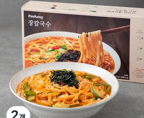 리뷰가 검증한 장칼국수밀키트 추천 구매가이드 (Top8 리뷰)