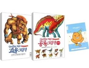 사용자를 위한 진짜진짜재밌는공룡그림책 랭킹 TOP8 제품 리뷰 및 스펙 사용자를 위한 진짜진짜재밌는공룡그림책 랭킹 TOP8 제품 리뷰 및 스펙