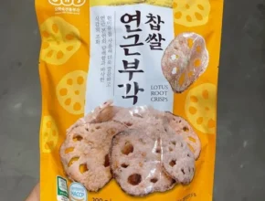 의외로 잘 모르는 찐만족템 찹쌀연근부각 BEST8 추천 제품 리뷰 및 분석