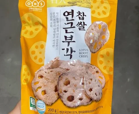 의외로 잘 모르는 찐만족템 찹쌀연근부각 BEST8 추천 제품 리뷰 및 분석