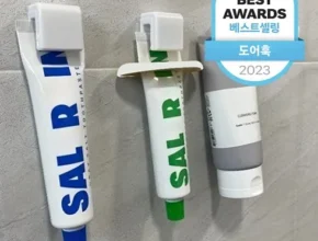 사용자를 위한 치약걸이 추천 아이템 Top 8 순위표 사용자를 위한 치약걸이 추천 아이템 Top 8 순위표