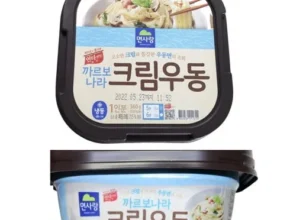 인기 폭발 크림우동 추천 아이템 Top 8 순위표