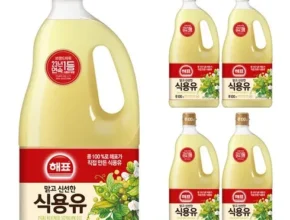 사용자를 위한 해표식용유 합리적인 가격 추천 best8