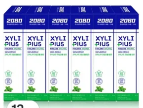 인스타에서 추천받은 2080키즈치약 꼼꼼한 후기 인스타에서 추천받은 2080키즈치약 꼼꼼한 후기