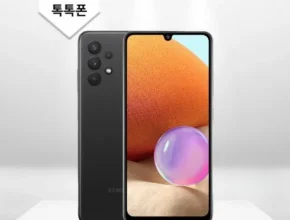 전문가가 검증한 갤럭시a32 추천 구매가이드 (Top8 리뷰)