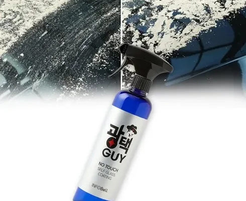 삶의질 상승템 광택가이 꼼꼼한 후기