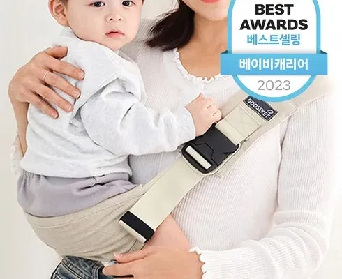 올해 최고 꿈비사이드힙시트 합리적 가격 베스트8 상품