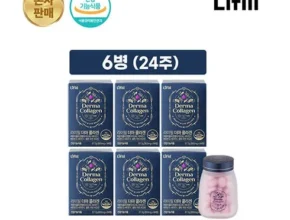 전문가가 알려주는 꿀템 더마콜라겐 추천 구매가이드 (Top8 리뷰) 전문가가 알려주는 꿀템 더마콜라겐 추천 구매가이드 (Top8 리뷰)