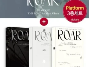 2024년 마지막 기회! 더보이즈플랫폼 별점 5점 제품