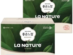 삶의질 상승템 루보네이처 꼼꼼한 후기