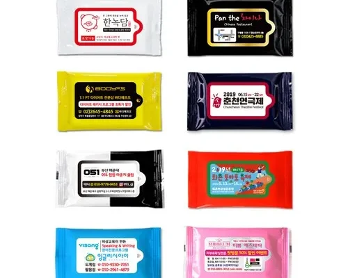 가성비 최고의 물티슈제작 BEST8 추천 제품 리뷰 및 분석