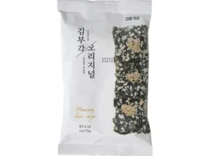 2024년 최저가 미소부각 실사용 후기