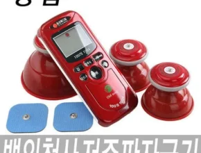 가격 대비 가장 좋은 백의천사 사용 후기 가격 대비 가장 좋은 백의천사 사용 후기