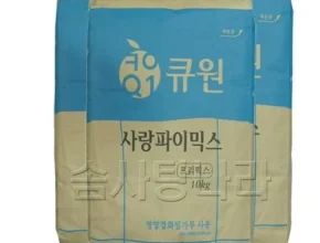 2024년 최고의 사랑파이믹스 추천 구매가이드 (Top8 리뷰)