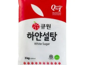 삶의질 상승템 설탕3kg 랭킹 TOP8 제품 리뷰 및 스펙 삶의질 상승템 설탕3kg 랭킹 TOP8 제품 리뷰 및 스펙