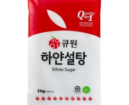 삶의질 상승템 설탕3kg 랭킹 TOP8 제품 리뷰 및 스펙