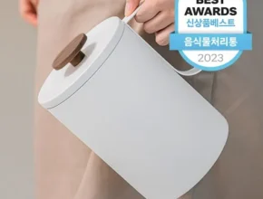 최다 판매 스텐음식물통 추천 구매가이드 (Top8 리뷰) 최다 판매 스텐음식물통 추천 구매가이드 (Top8 리뷰)