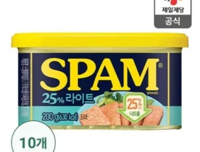 가격 대비 가장 좋은 스팸200g8개 사용 후기 가격 대비 가장 좋은 스팸200g8개 사용 후기
