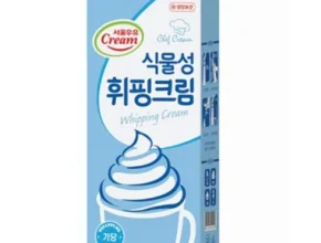 2024년 최신 식물성생크림 사용 후기