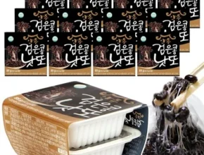 전문가가 알려주는 꿀템 안동낫또 합리적 가격 베스트8 상품