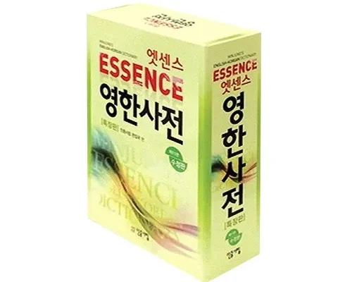 인기 폭발 영어사전 추천 아이템 Top 8 순위표